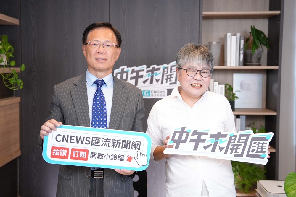 中午來開匯/柯文哲遭羈押、反罷謝國樑聲量增? 張啓楷:中間選民憤怒了 242 中午來開匯/柯文哲遭羈押、反罷謝國樑聲量增? 張啓楷:中間選民憤怒了 241