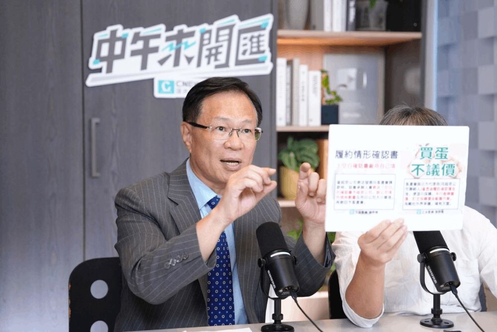 中午來開匯/揪超思案關鍵人 張啓楷:吳小姐一人分飾三角 239 照片來源:CNEWS匯流新聞網