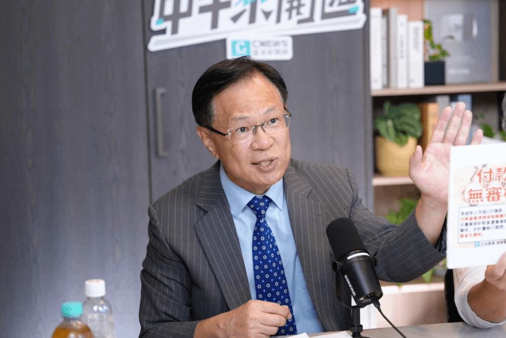 中午來開匯/嗆監察院要不要彈劾? 張啓楷質疑超思案官商勾結 233 照片來源:CNEWS匯流新聞網
