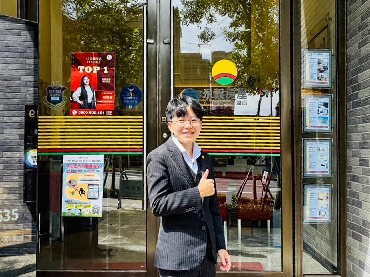 永義房屋8年級店長陳怡蓁靠6成聯賣率加持 今年業績已破400萬 223