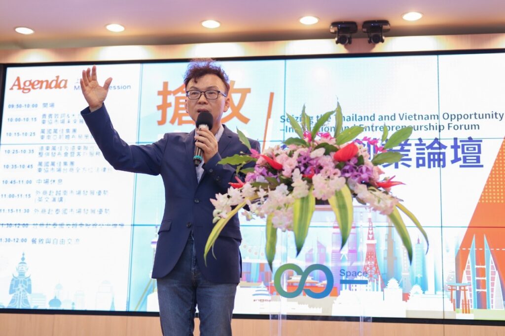 立委鄭正鈐出席「搶攻泰越—創新創業論壇」  強調深化新南向政策及雙邊合作戰略的重要性