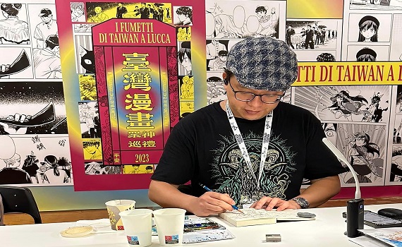 臺灣漫畫《遺忘之神》歐洲火紅　原畫手稿特展首度新北展出
