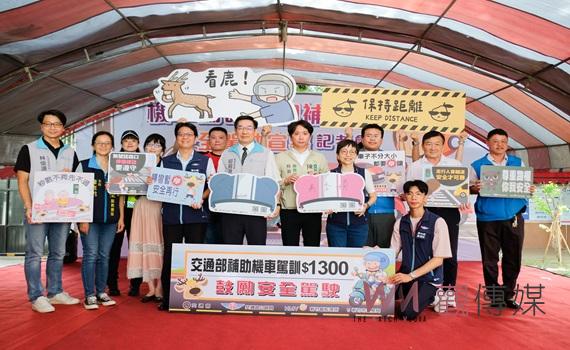訓練再上路 竹市推機車駕訓補助加碼捐贈500頂安全帽