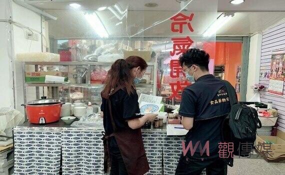 迎接Red Bull Showrun Taichung 中市食安處稽查賽場周邊食品業者結果均合格