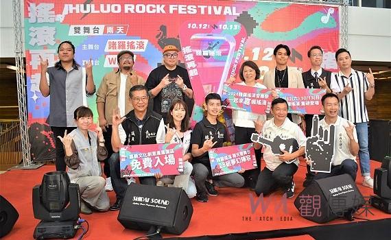 雙舞台馬拉松式搶麥 嘉義市諸羅搖滾音樂祭重磅回歸