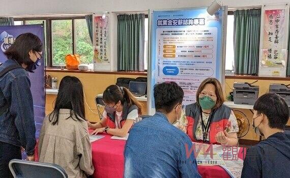 16家廠商釋出530職缺　中市勞工局大甲區職場徵才9/21登場