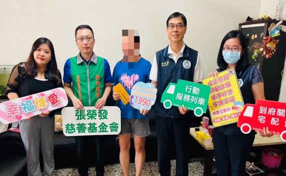 厄運連連！新住民家庭困境重重　移民署與慈善基金會伸援手