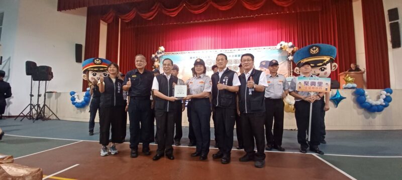 圖文:臺中市舉辦113年推行守望相助工作示範觀摩共創富足麥鄉。