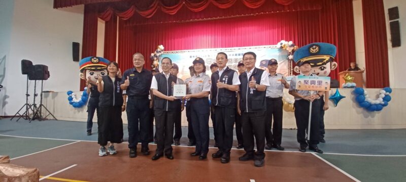圖文:臺中市舉辦113年推行守望相助工作示範觀摩共創富足麥鄉。