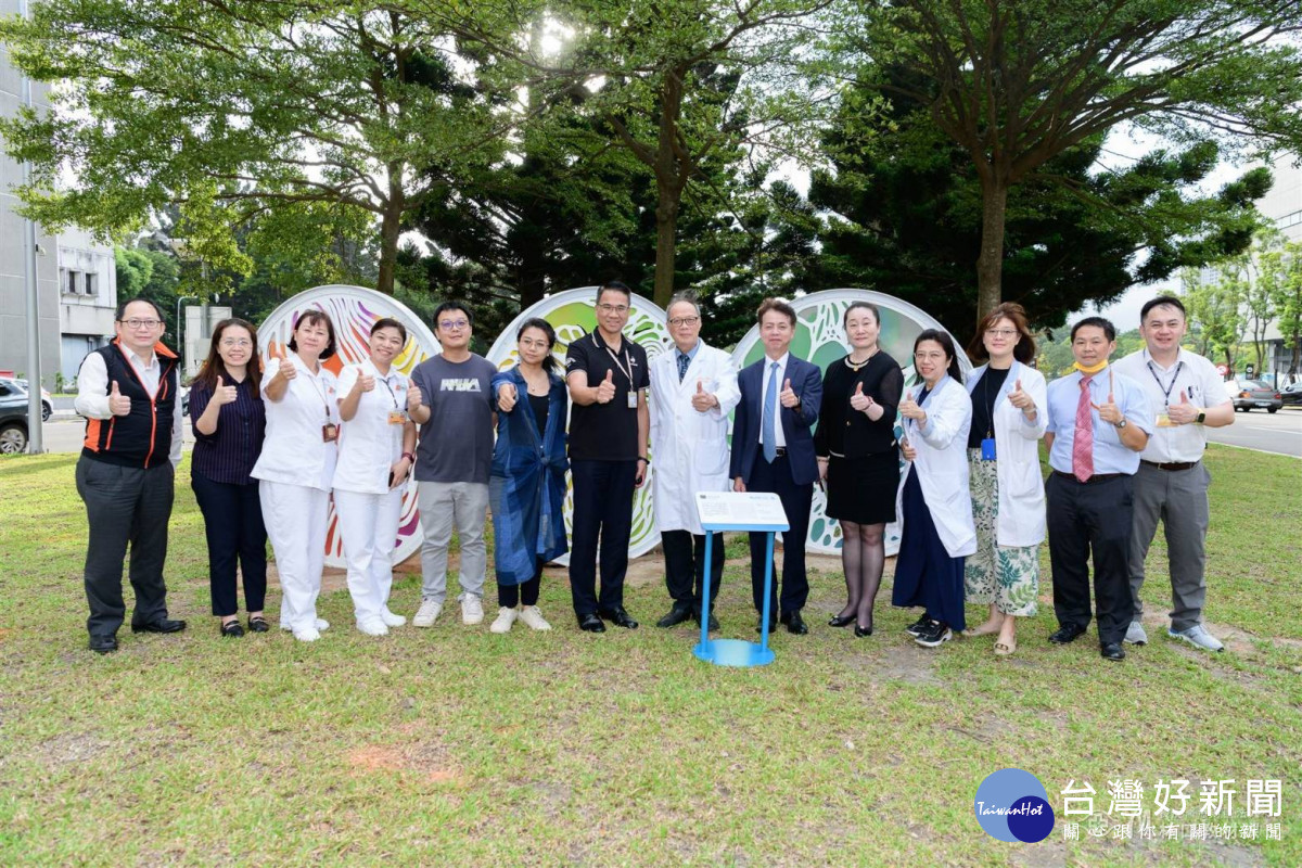 留駐「汲光片羽」 林口長庚攜手桃園市文化局佈展地景藝術