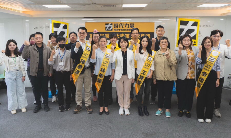 圖/王婉諭指出,時代力量堅持走一條「進步本土、堅持改革」的道路,不會成為任一黨的附庸,也不會與他黨進行政治分贓。(圖/時代力量提供)