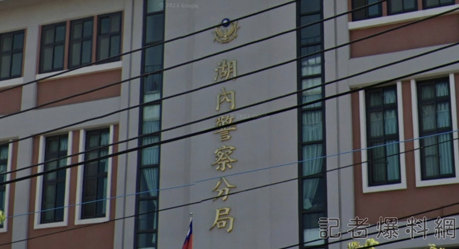 ▲湖內分局。(圖/翻攝自Google Maps)