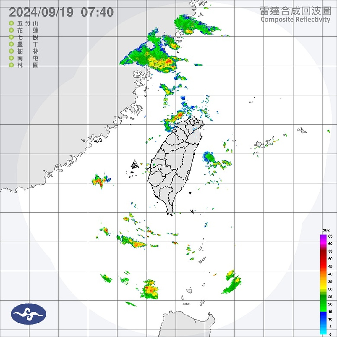 大雨特報!北部陰雨綿綿 中南部易有午後雷陣雨