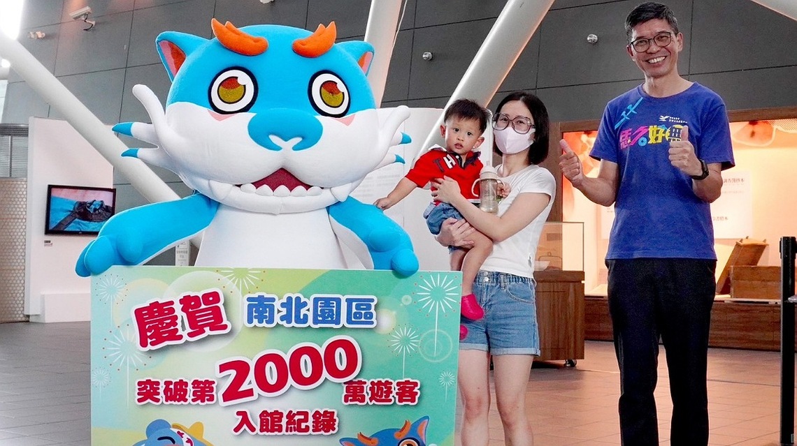 客發中心參觀人次突破2000萬      邀您入園體驗客家文化