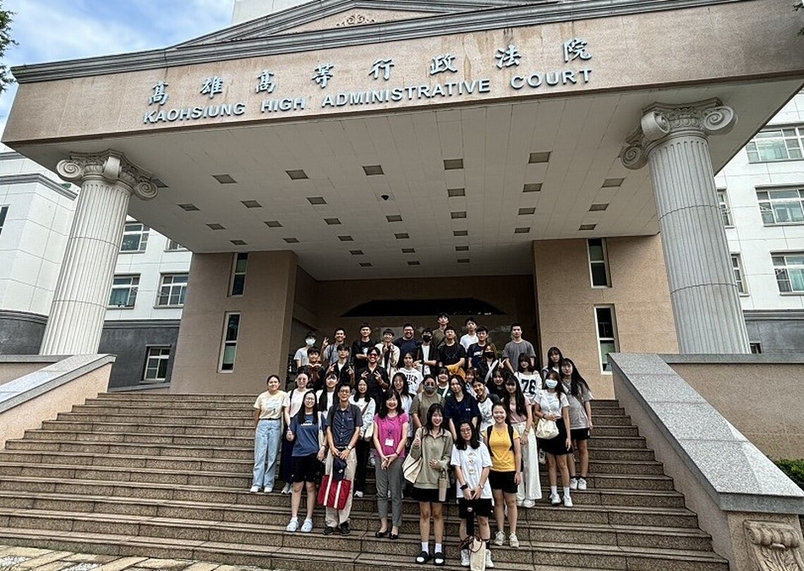 高師大首創性別平權與法律課程  大一新生法院體驗深化法治認知