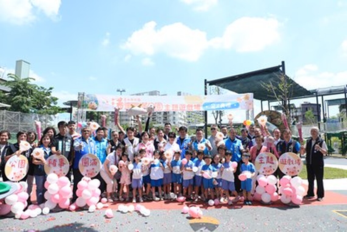 屠宰場變身亮點公園!「豬事圓滿公園」完工 盧秀燕市長:轉型重要里程碑