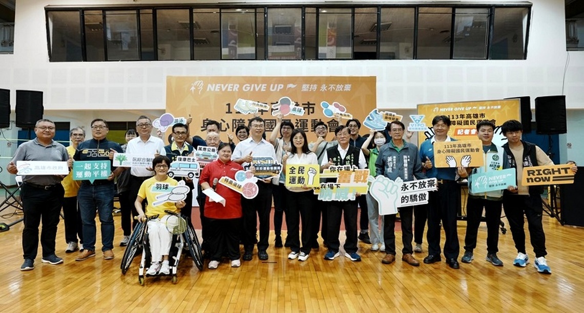 高市身障運9/22開跑 巴黎帕運桌球國手田曉雯鼓勵選手勇敢追夢