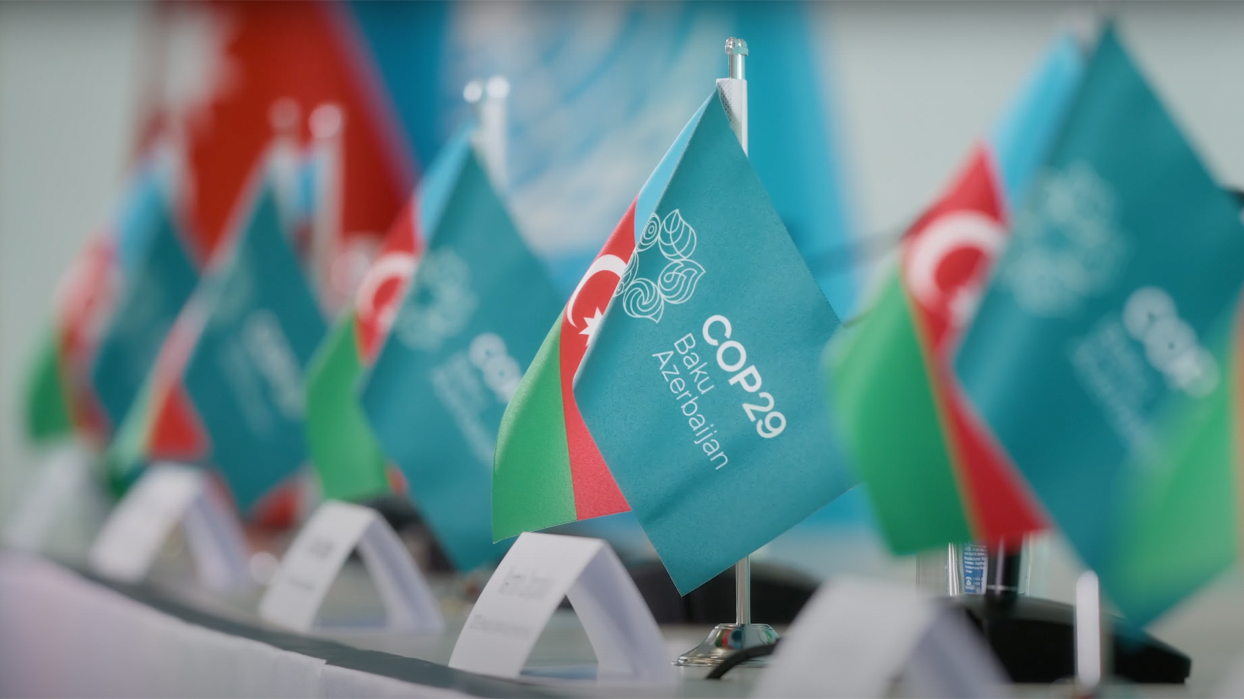 COP29將於2024年11月11日至22日在亞塞拜然舉行