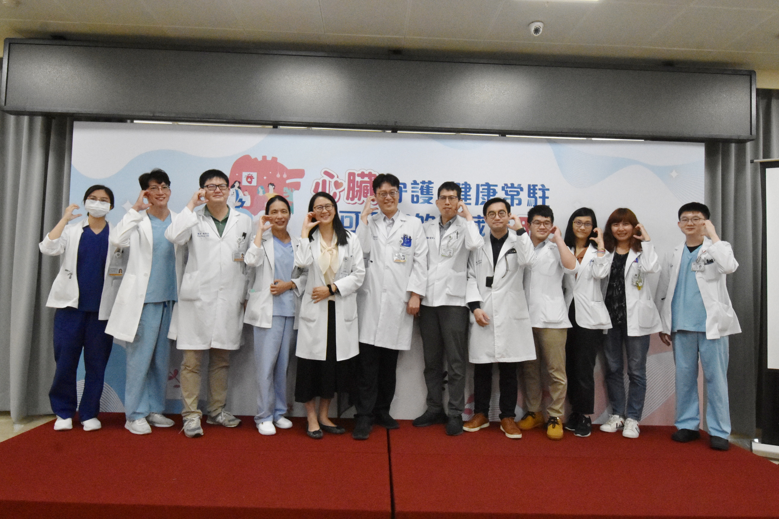 ▲彰基醫學中心舉辦「心臟守護．健康常駐」專題講座，透過多元化的醫療資源與專業知識，讓社會大眾更容易理解並應對心臟疾病風險。（記者張溎壕攝）
