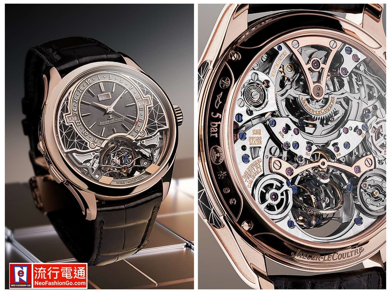積家全新「MASTER HYBRIS ARTISTICA CALIBRE 184 型機芯腕錶」匠心美學 艾美錶AIKON系列鈦金屬腕錶 深具實用性