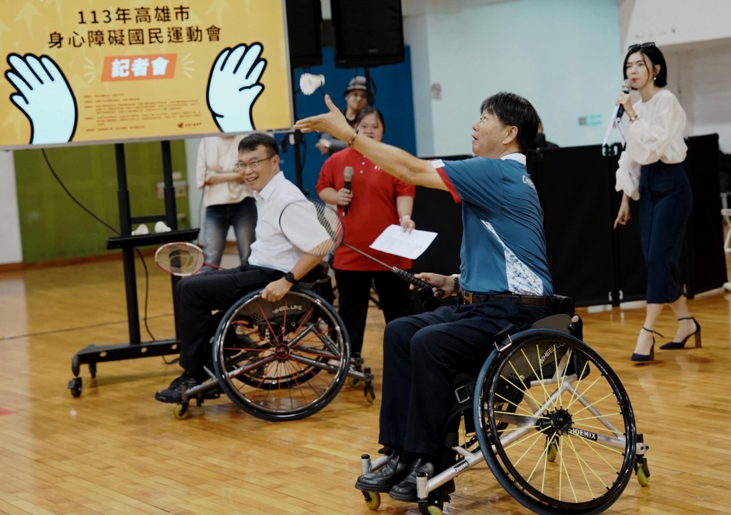 高雄市身心障礙運動會9/22開幕,國手助陣鼓舞選手 高雄市身心障礙運動會9/22開幕,國手助陣鼓舞選手