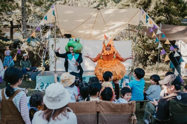 ▲呼應「體育課」展覽主題,現場並結合電子音樂演出、兒童劇團表演、街舞表演,以及免費體驗課程,歡迎闔家大小一起動起來。(照片/主辦單位提供)