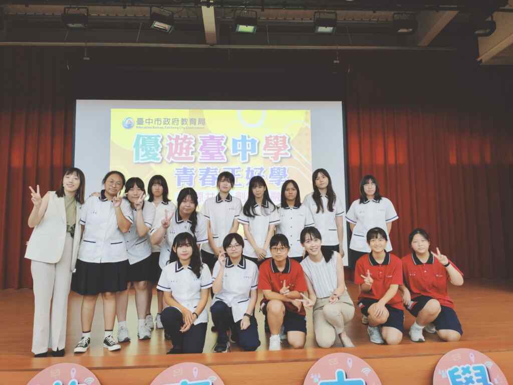 ▲大甲高中獲18達人證書同學合照。