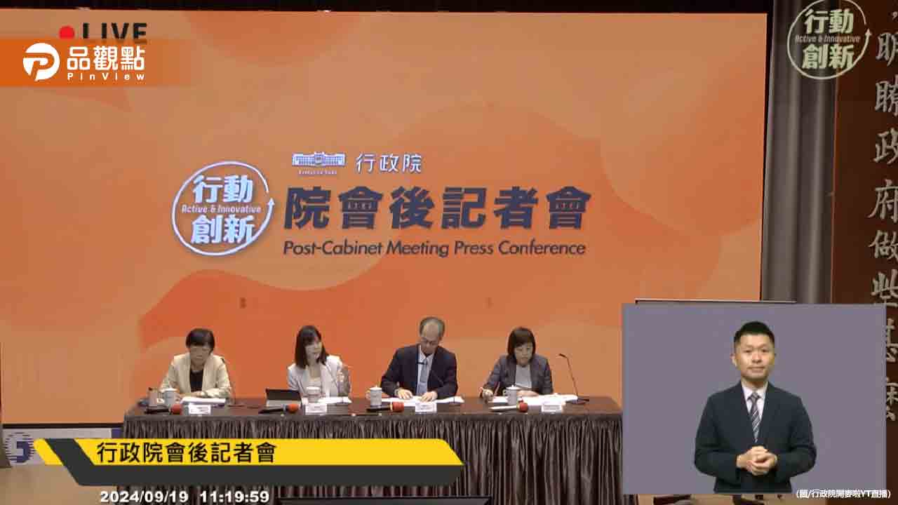 中國突襲！34 項台灣農產品「復徵關稅」