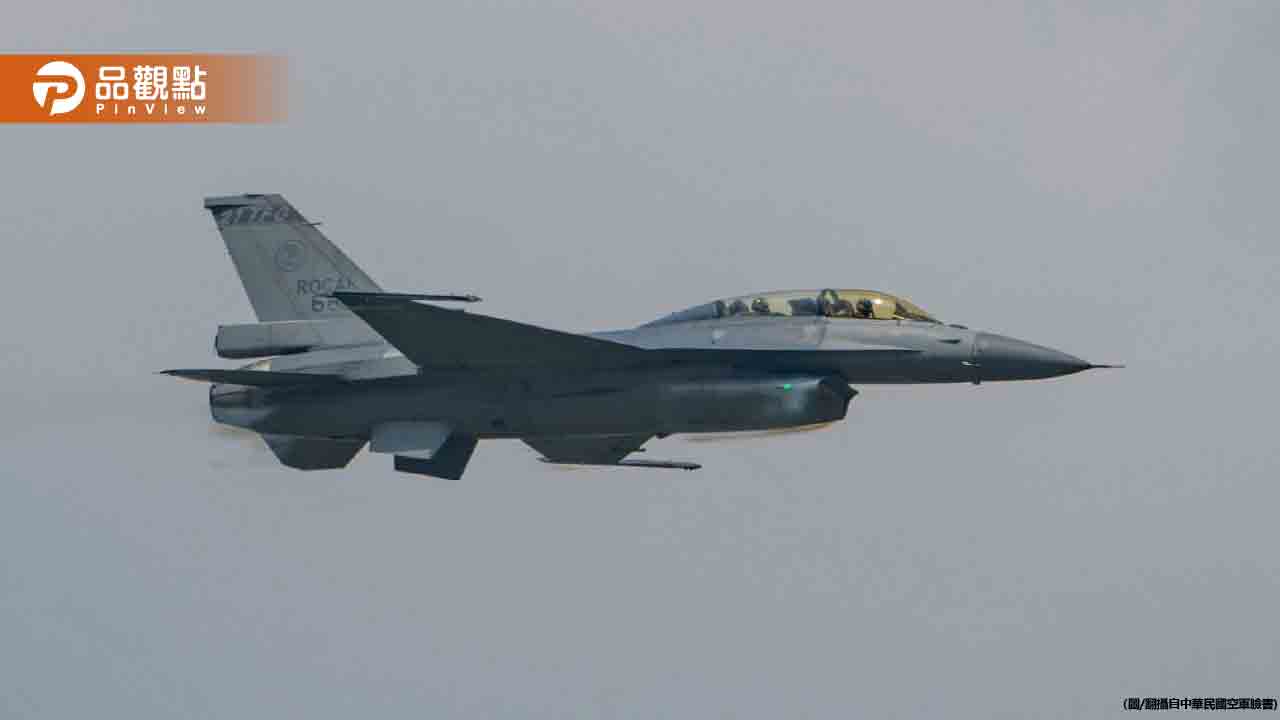 飛官恐有「大退潮」！空軍急澄清：編制比超過100%　年底僅20人離退
