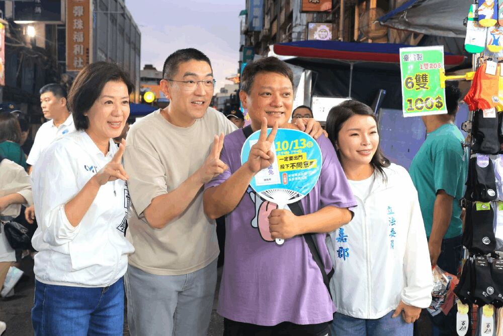 挺謝國樑反惡罷 張嘉郡、王育敏:勿讓罷免耽誤基隆起飛 228 照片來源:中國國民黨基隆市黨部