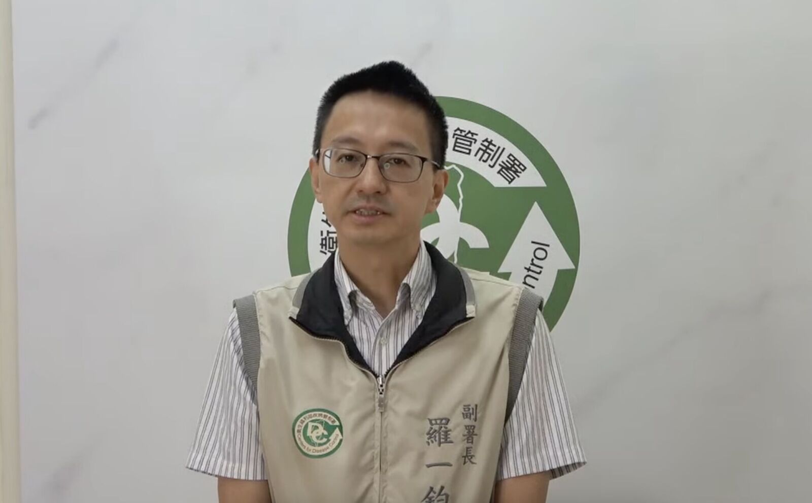 時隔3個月再爆登革熱! 花蓮30歲男確診「曾遊高雄新北」 196 時隔3個月再爆登革熱! 花蓮30歲男確診「曾遊高雄新北」 195