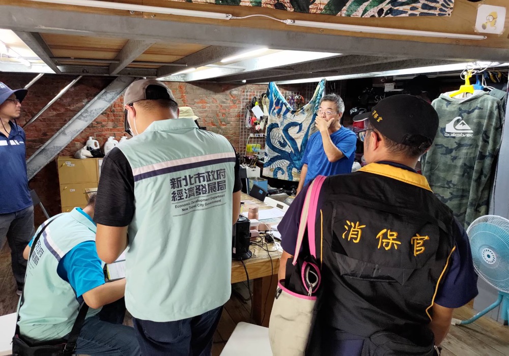 水上活動正風行 新北消保官抽查業者保障民眾權益 215 248240919a01