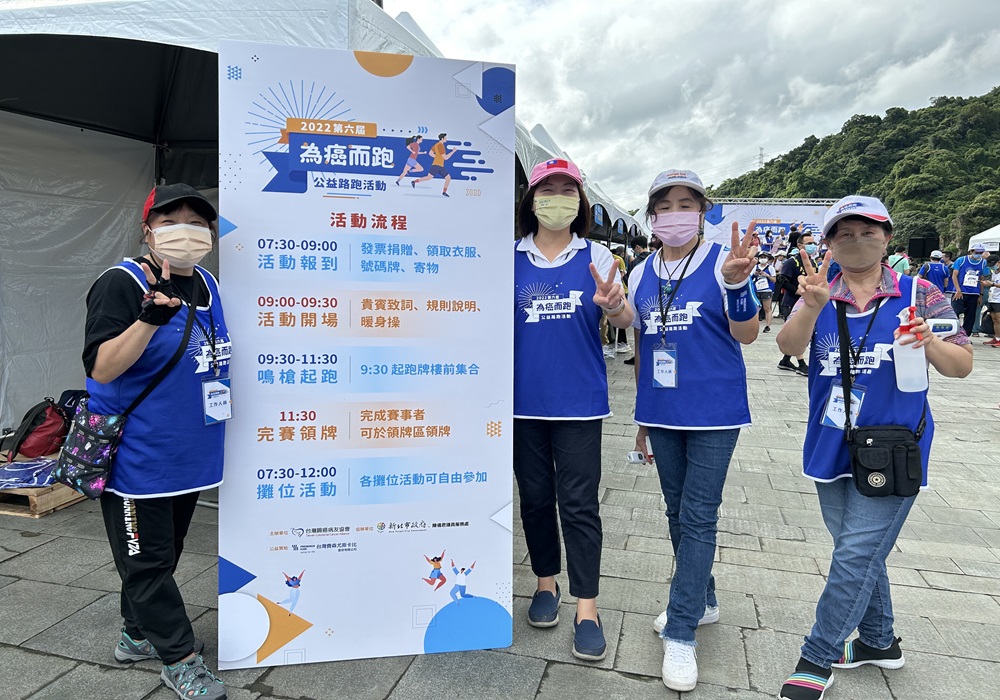 守護民眾健康 新北議員陳儀君辦講座、推路跑 211 248240919a09
