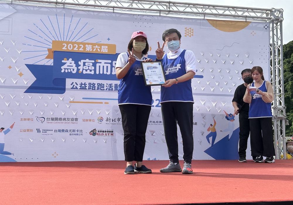 守護民眾健康 新北議員陳儀君辦講座、推路跑 212 248240919a10