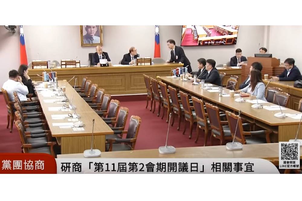 【藍蝴蝶專欄】韓院長被拒的雅量 瑤瑤姐應當學習 209