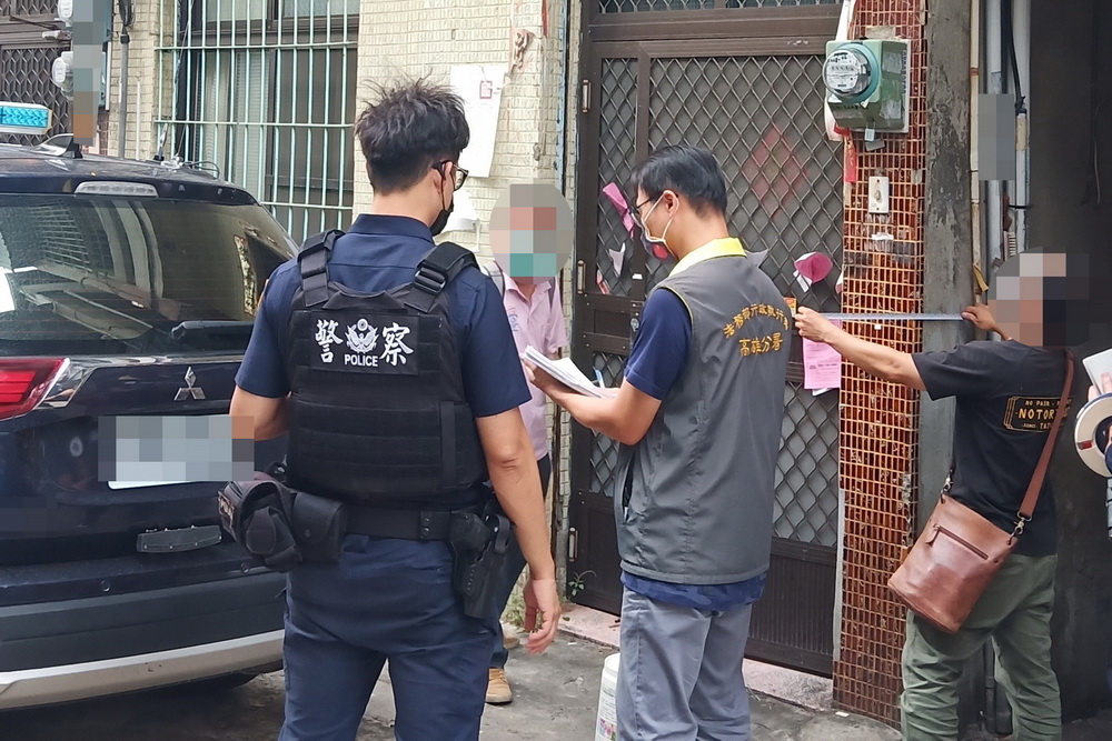 超狂詐團成員累欠133案拒繳罰鍰　高雄分署拍賣房產全徵回 197