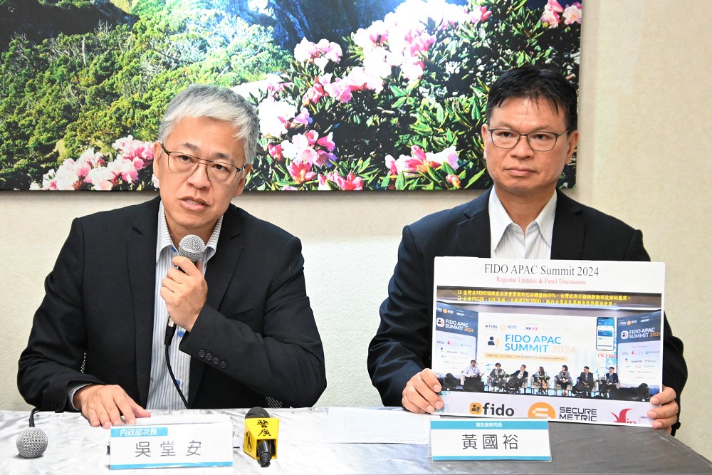 婚姻平權更進一步 兩岸同性伴侶第三地結婚可在台灣登記 198 婚姻平權更進一步 兩岸同性伴侶第三地結婚可在台灣登記 197