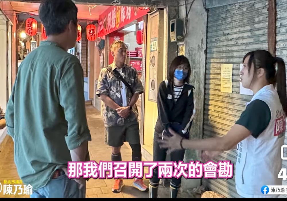 從政兩年謠言抹黑不斷 美女議員困惑:擋了什麼人的利益? 205 248240919a11