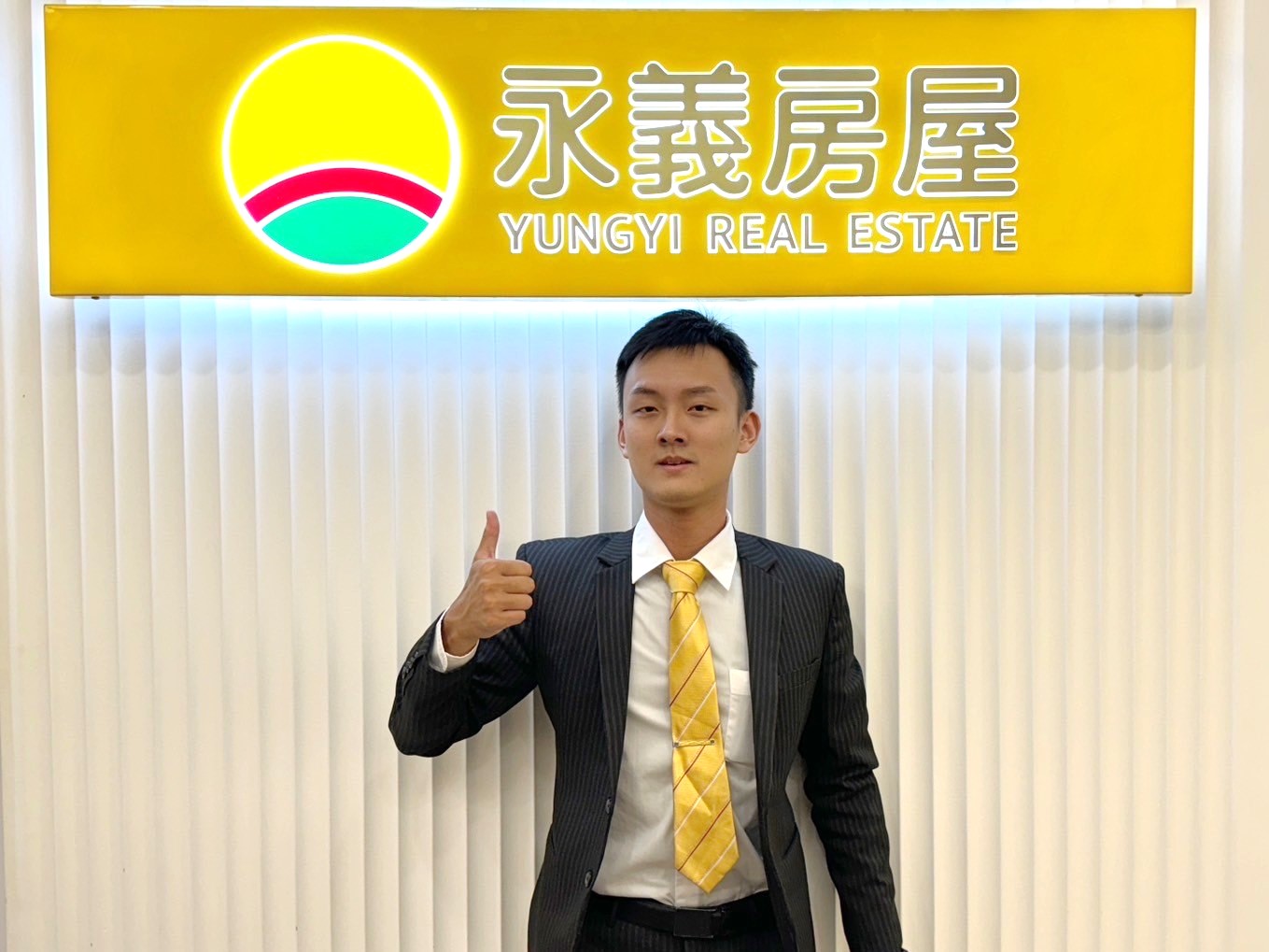 永慶加盟總部當靠山 黃宥宏28歲加盟永義房屋 2年創造9千萬業績 187