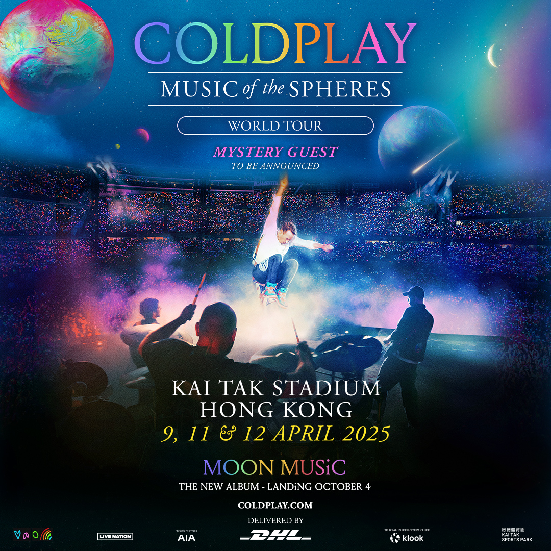 友邦香港欣然宣布成為 Coldplay - Music Of The Spheres World Tour 獨家保險合作夥伴