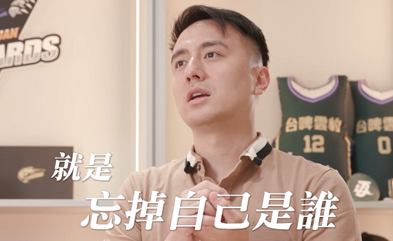 看見籃球場上的金融力量!永豐銀行力挺「雲豹」、「雄鷹」,見證雙冠榮耀