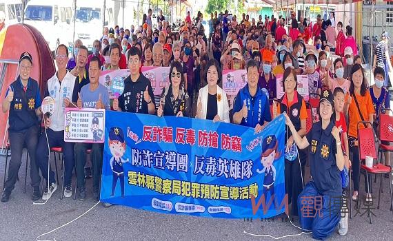 假投資免費送禮搏感情 雲警與宮廟合作宣導最新詐騙手法識破騙局