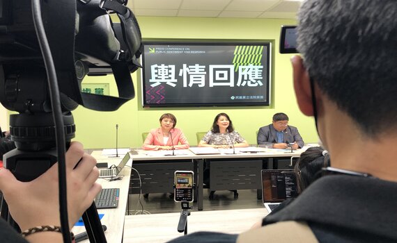 中國取消台灣34項農產品免關稅 綠營批以商逼政