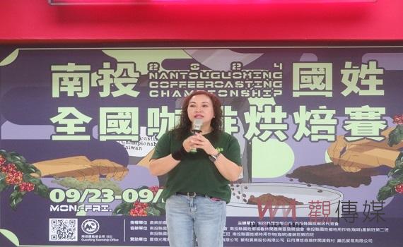2004全國咖啡烘焙賽19日在國姓鄉公所啟動