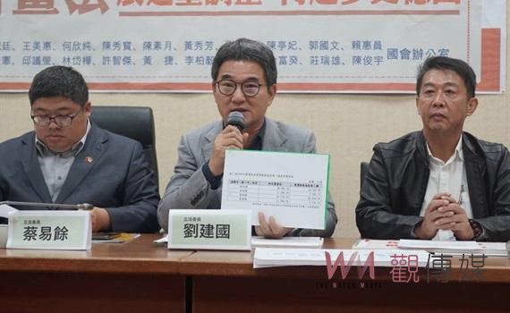 綠營呼籲保障地方農民權益　劉建國與黨籍立委建議國土計畫法展延並重