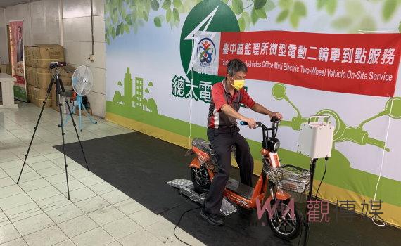 不再寬限!微型電動二輪車11月30日後未掛牌將受罰並移置保管