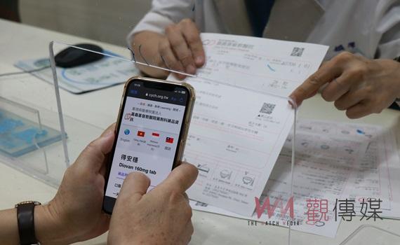 嘉基首創英、越、印多國語音藥袋 正確用藥更放心