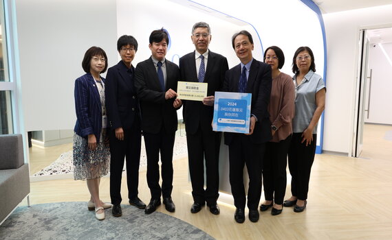 與時俱進創造企業新未來   台灣大塚製藥落實利他精神