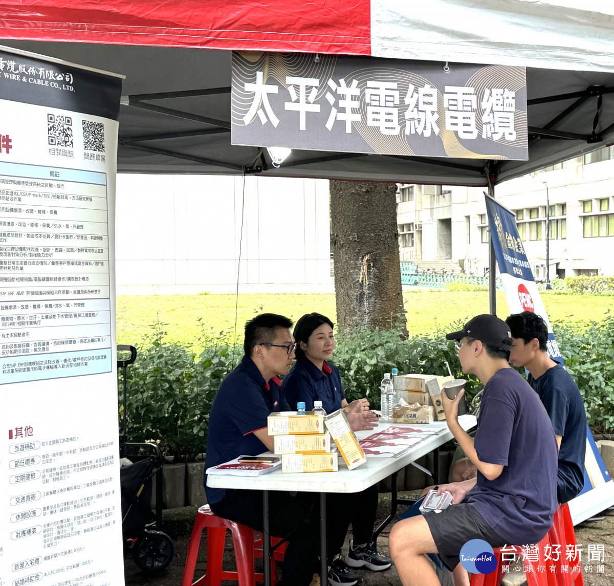 元智大學於9月20日在校園內舉辦秋季企業徵才博覽會,吸引知名企業和學生熱烈參與