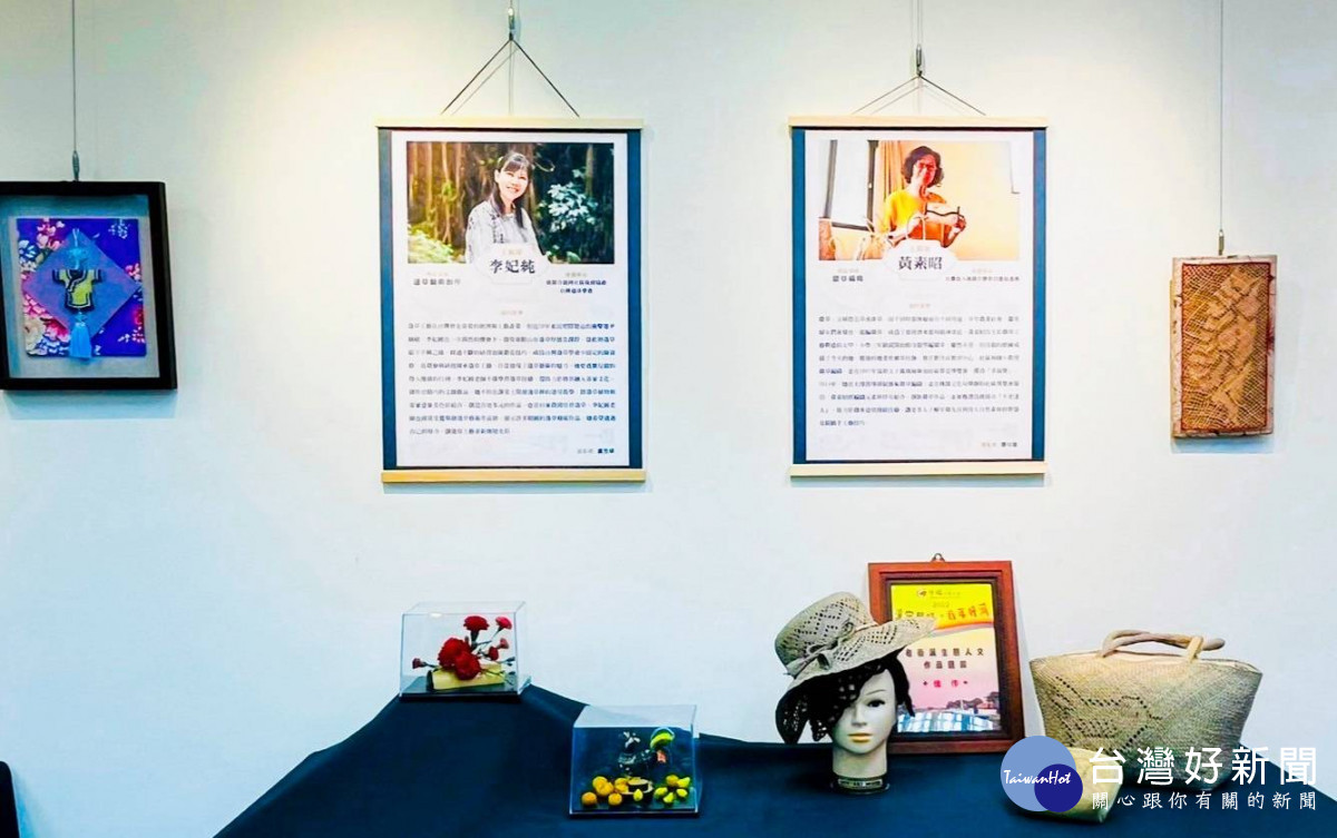「傳藝女俠-桃園女性工藝職人生命故事展」中的作品。<br /><br /> 